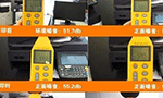 電機負載噪聲的測試?！靼膊﹨R儀器儀表有限公司